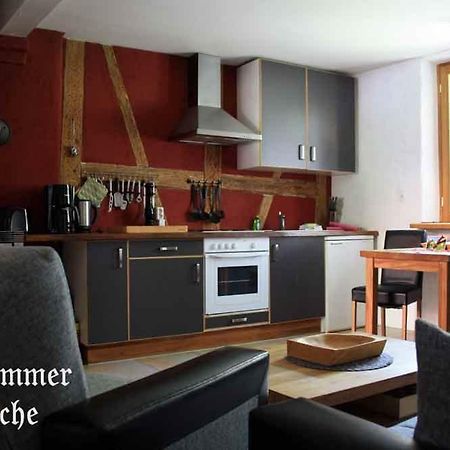 Apartament Rugia 1 Stralsund Zewnętrze zdjęcie